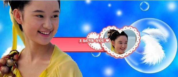 郭晓婷饰花楹