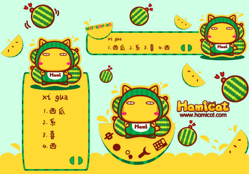 西瓜太郎日本动漫图片 西瓜太郎动画人物图片