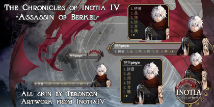 [terondon]inotia4_艾诺迪亚4 - 凯恩