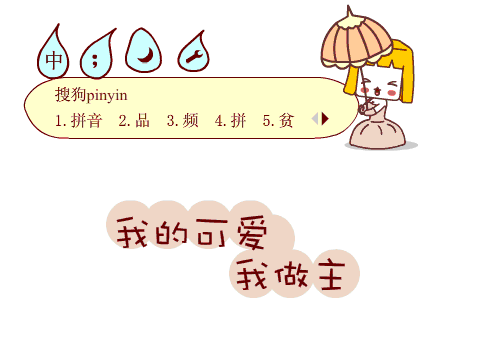 ppt 背景 背景图片 边框 模板 设计 相框 500_350 gif 动态图 动图