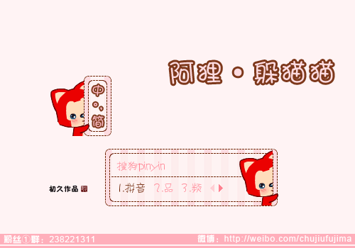 500_350gif 动态图 动图