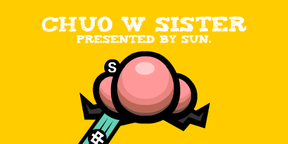 戳你妹瓦里奥篇