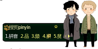 【布菌】q版福华