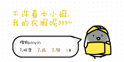 smile·小幺鸡·圣诞快乐