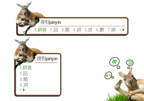 ppt 背景 背景图片 边框 模板 设计 相框 500_350 gif 动态图 动图