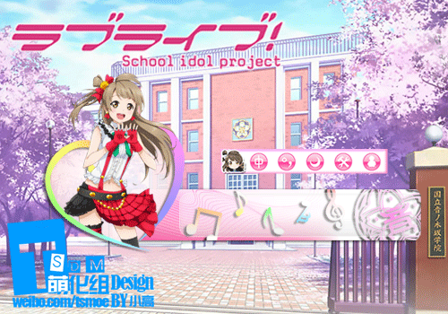 【tsdm萌化组—小高】lovelive 南ことり 眨眼动态