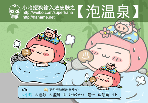 下载量:2858 2014-01-21 12:36:47