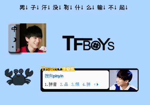 然靖tfbkarry虎牙杀动态