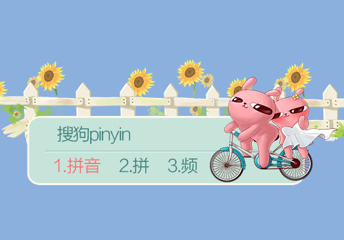 乐鱼体育- 乐鱼体育官网- 乐鱼体育APP- 世界杯指定体育平台优贝易骑儿童自行车 (EZ表演车) 全面评测