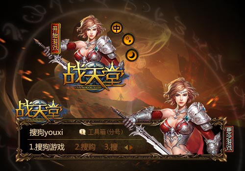 支晓强副校长率团访问乌兹别克斯坦和吉尔吉斯斯坦HASH GAME - Online Skill Game GET 300