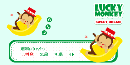 背景 壁纸 420_210 gif 动态图 动图