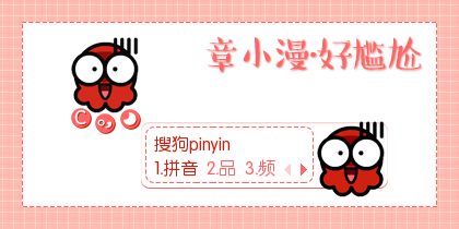 单票 票 票据 420_210 gif 动态图 动图