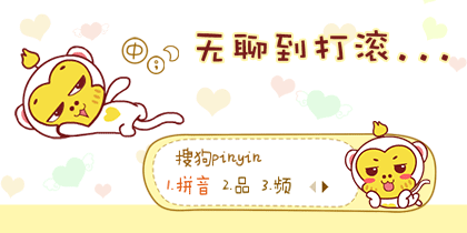 华冠文化 下载:9630次 分享到