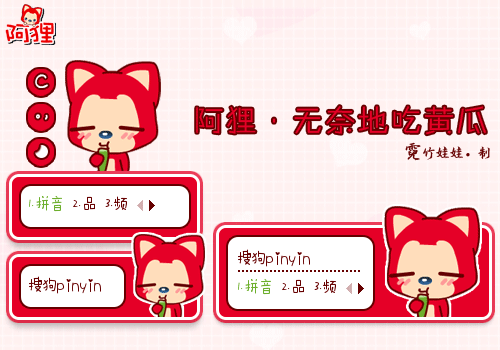 ppt 背景 背景图片 边框 模板 设计 相框 500_350 gif 动态图 动图