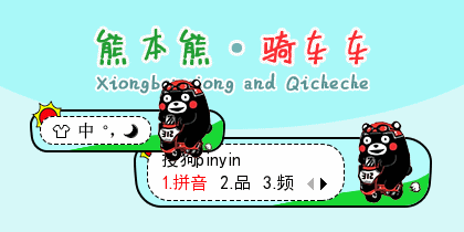 ppt 背景 背景图片 边框 模板 设计 相框 420_210 gif 动态图 动图