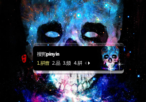 【初久】星空骷髅