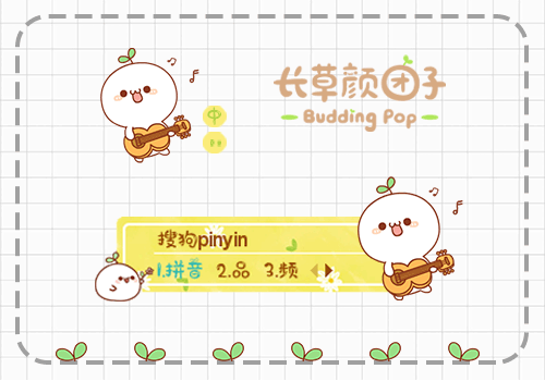 500_350gif 动态图 动图