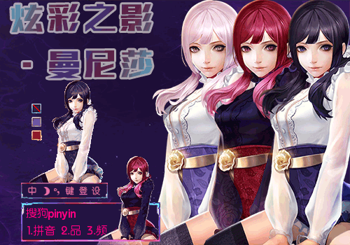 牛人唯美帅哥可爱射击人物逗比  转贴到gif动态图出处合集番号:女主播