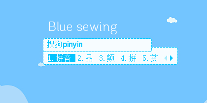 【鹿】Blue · sewing