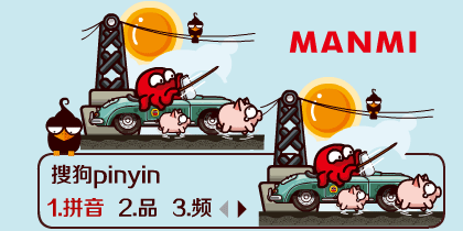 蘑菇点点夏日双蛋黄