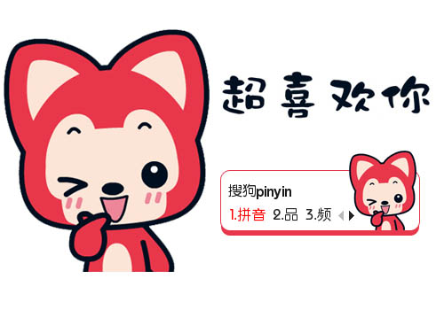 可爱萌比心鱼饮水分  享:皮肤简介:希望大家喜欢 ps:图片来自@阿狸你