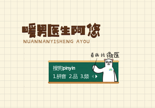 已有  1285  次下载