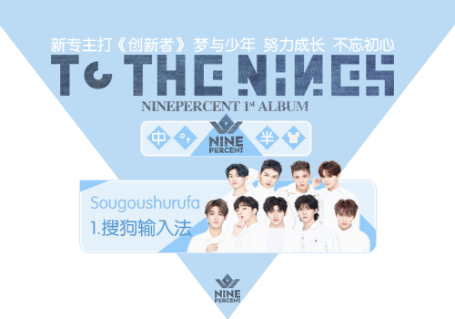 ninepercent