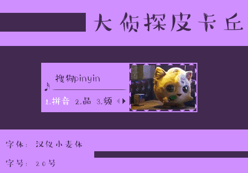 吃辣 下载量:333 2018-11-20 22:57:47 分享: 【感恩节】thanksgiving