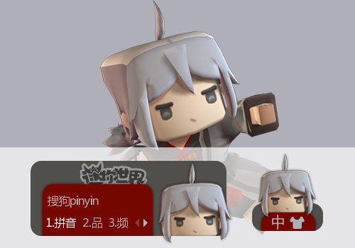【迷你世界】叶小龙