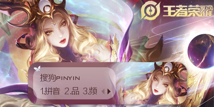 武则天·倪克斯神谕.