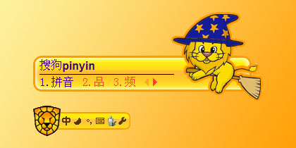 瑞星卡卡下载_瑞星卡卡官网_瑞星卡卡论坛