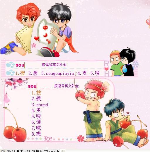 流花,流花r,流花r_大山谷图库