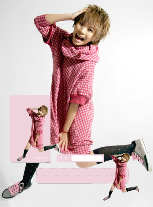 黄雅莉-福茂粉色活泼版