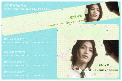 沙瑞拉 皮肤设计站 搜狗输入法 搜狗皮肤