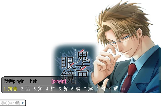 任何人在该栏目上传的作品不得违反中华人民共和国法律法规,不得