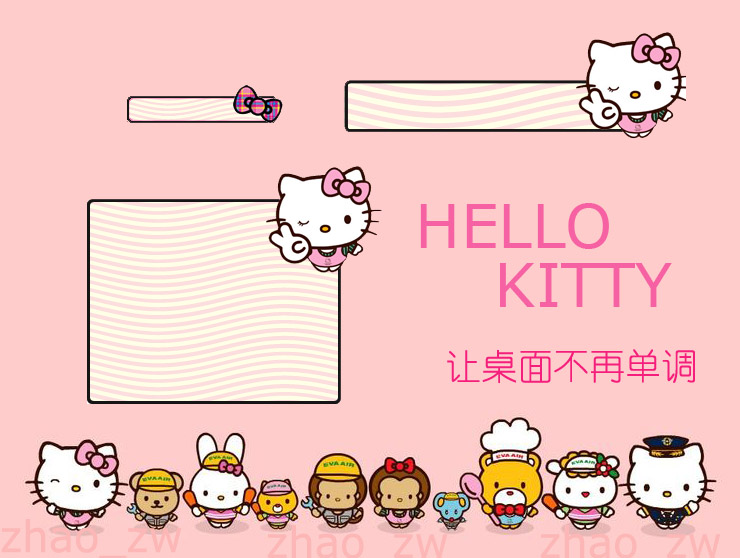 hellokitty1