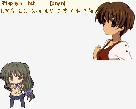 已有919次下载皮肤信息:作  者:抓狂蜗牛下  载: 919 次时  间:2009