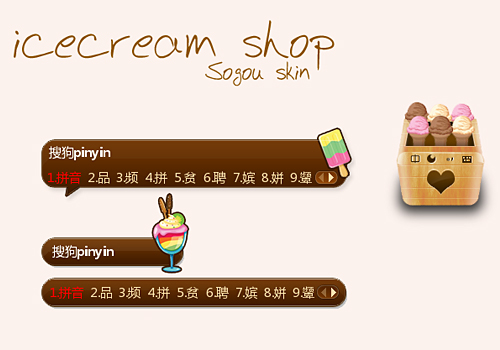 icecream shop