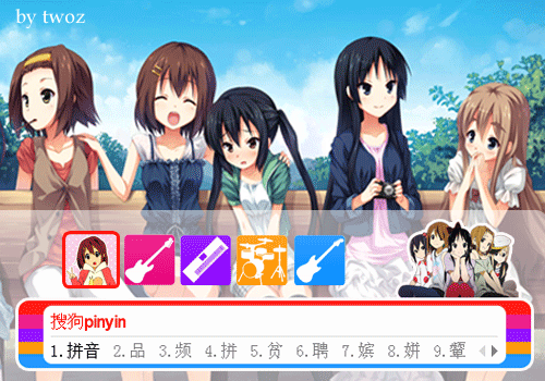 500_350gif 动态图 动图