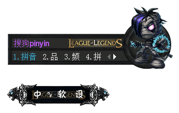 12:16:33标  签:中国黑色游戏分  享:皮肤简介:英雄联盟 amumu 阿木木