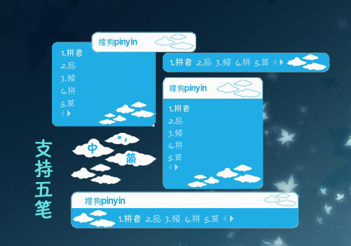 【简】蓝与白