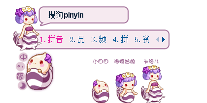 【洛克王国】卡洛儿