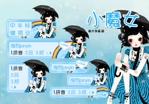 500_350gif 动态图 动图