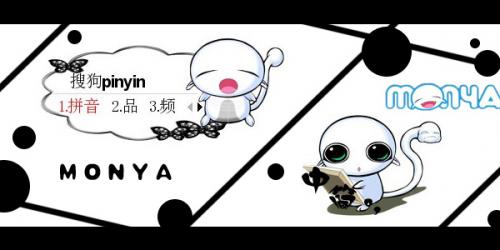 Monya
