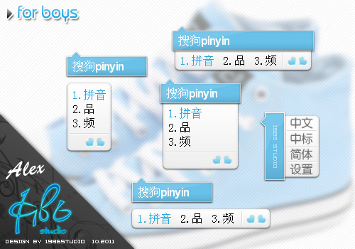绝色-for boys