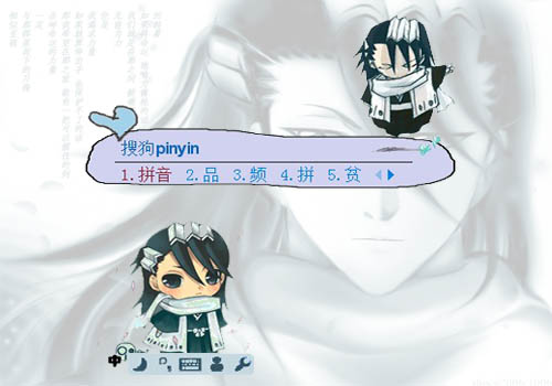 死神系列q版朽木白哉