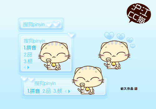 105083 次时  间:2012-04-01 02:26:06标  签:中国蓝色动画猫可爱萌