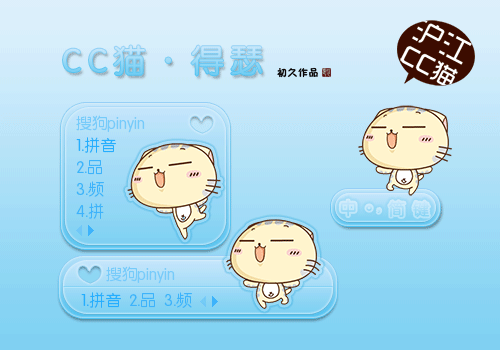 500_350gif 动态图 动图