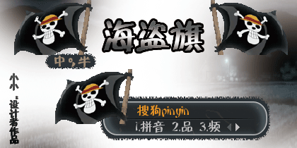 420_210gif 动态图 动图