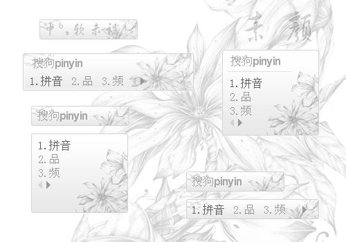 【貓兒】素颜、插画
